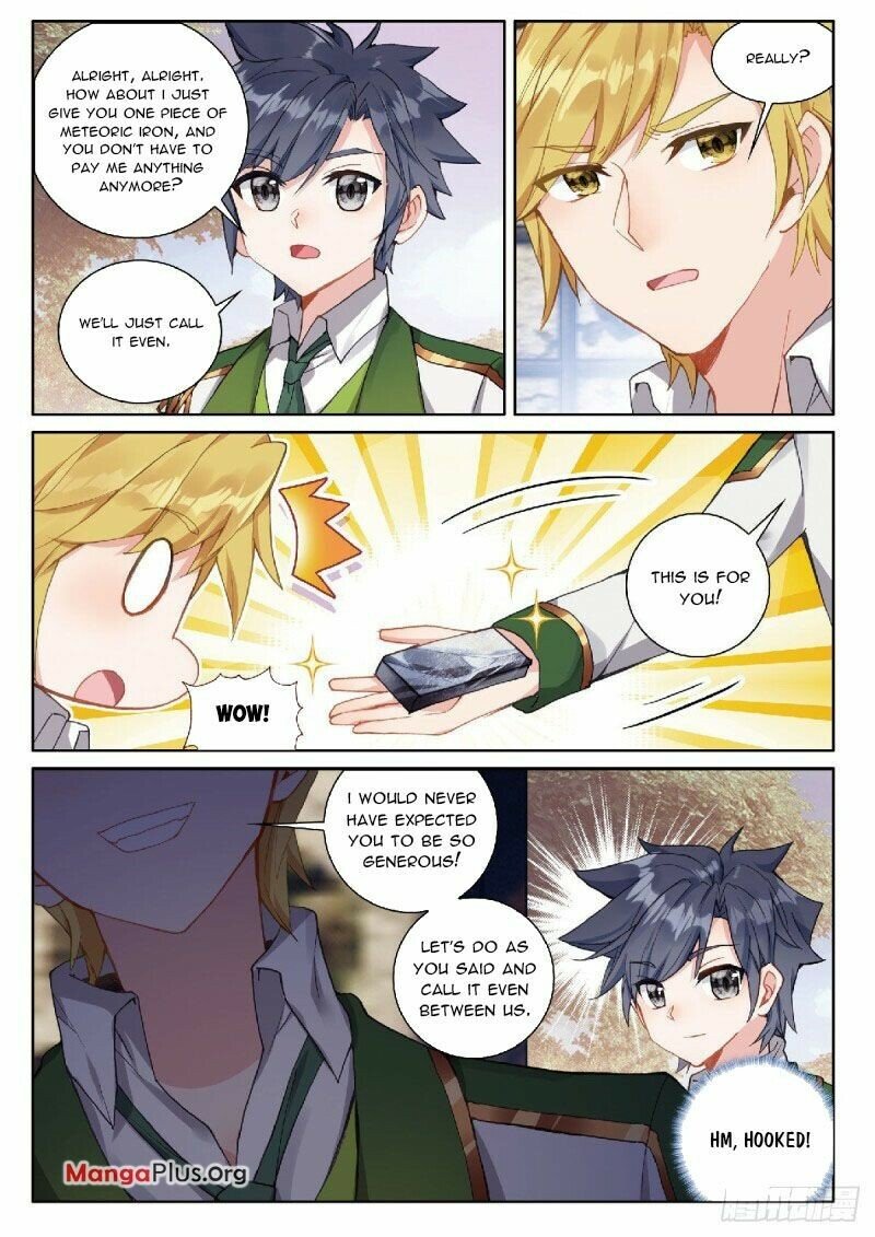 Page 6 of Chapter 321