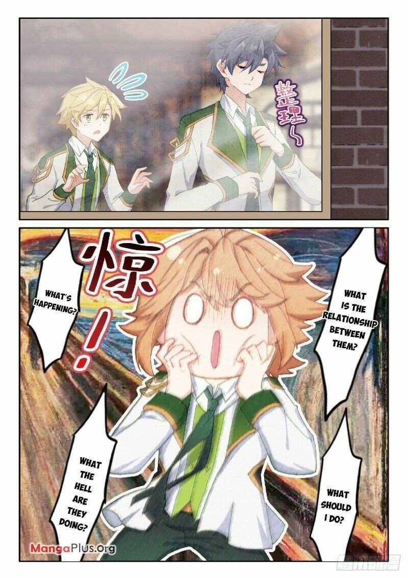 Page 4 of Chapter 322