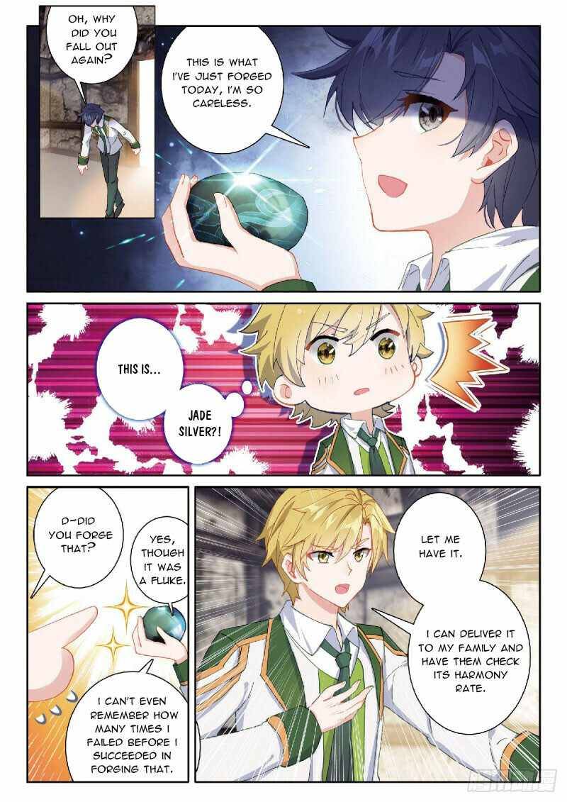 Page 6 of Chapter 322
