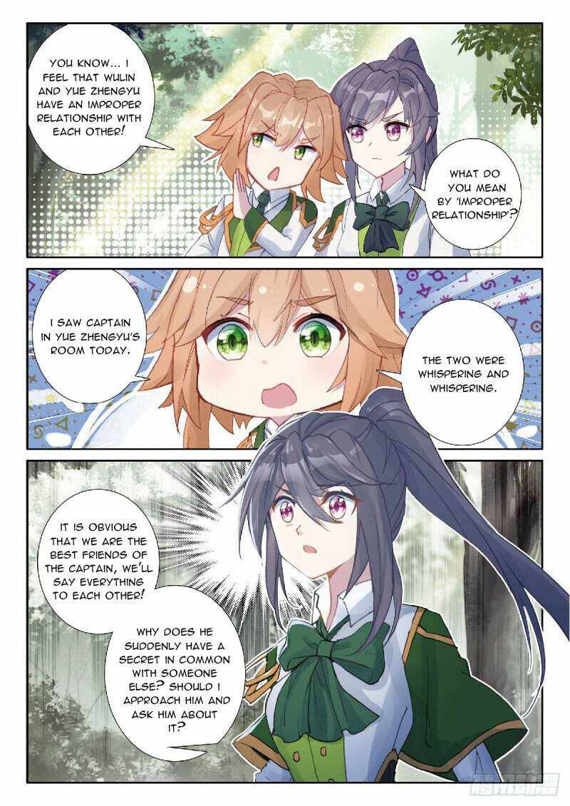 Page 1 of Chapter 323