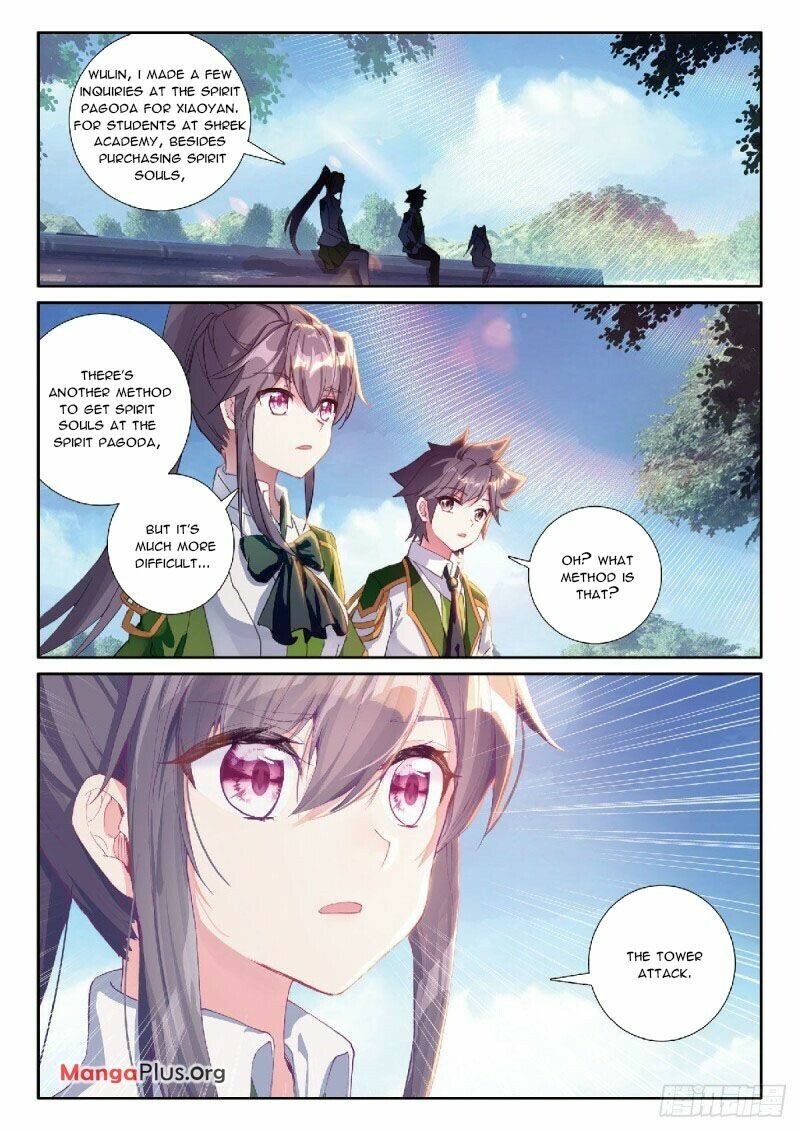 Page 2 of Chapter 324