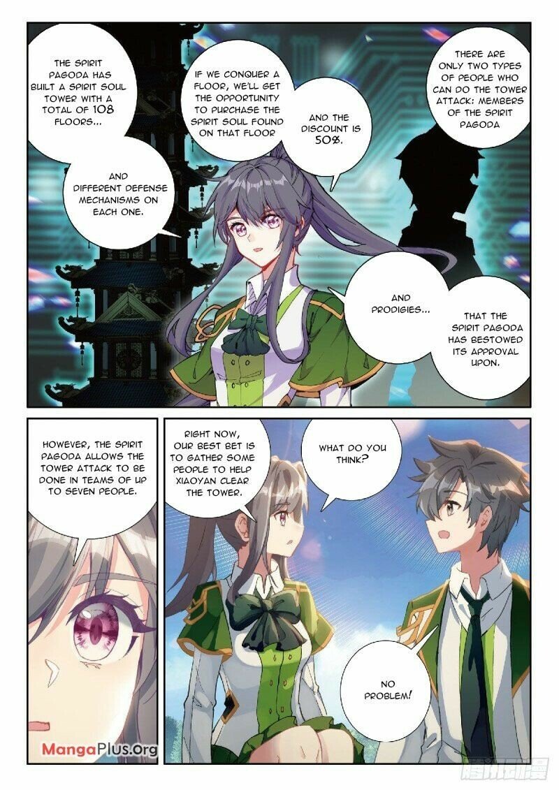 Page 3 of Chapter 324