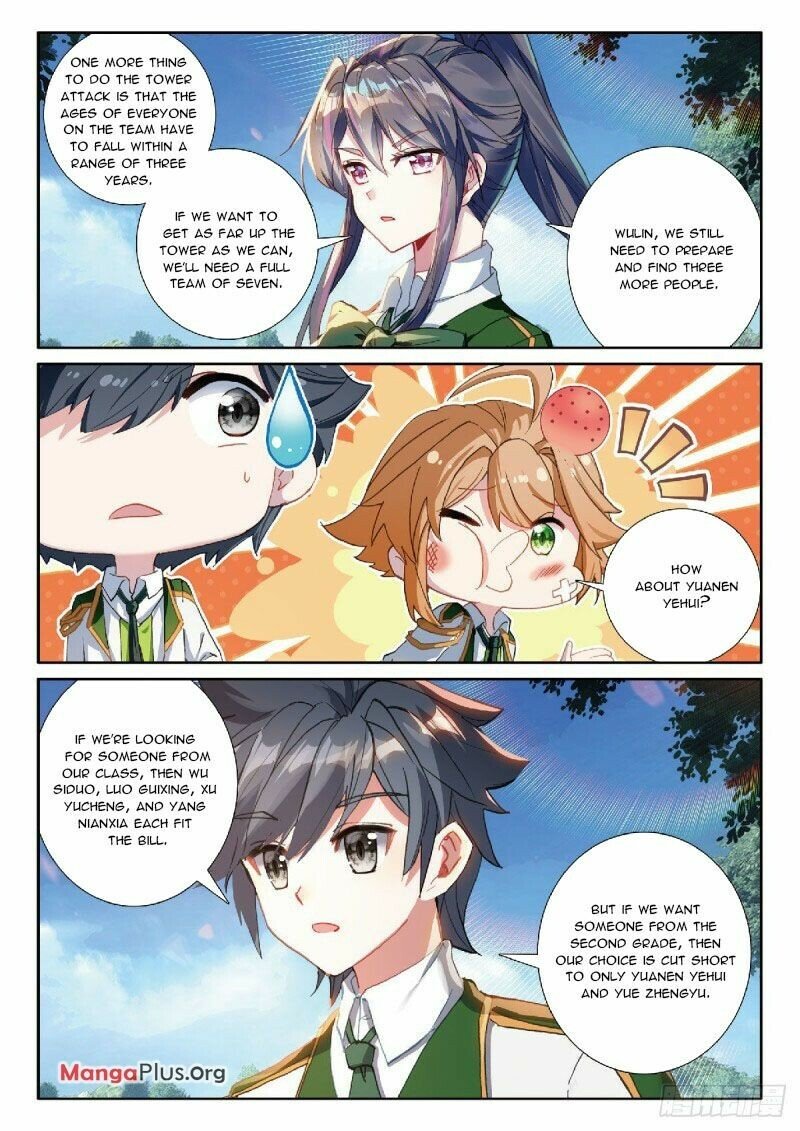 Page 4 of Chapter 324