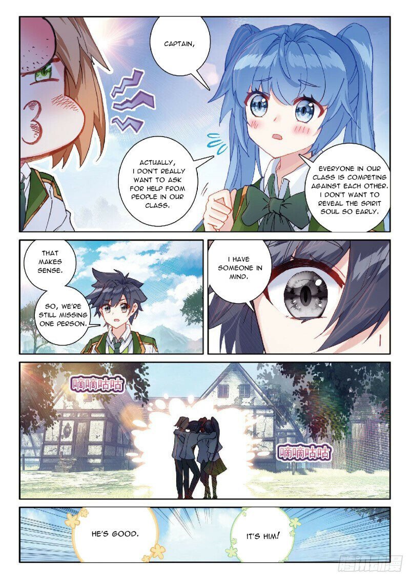 Page 5 of Chapter 324