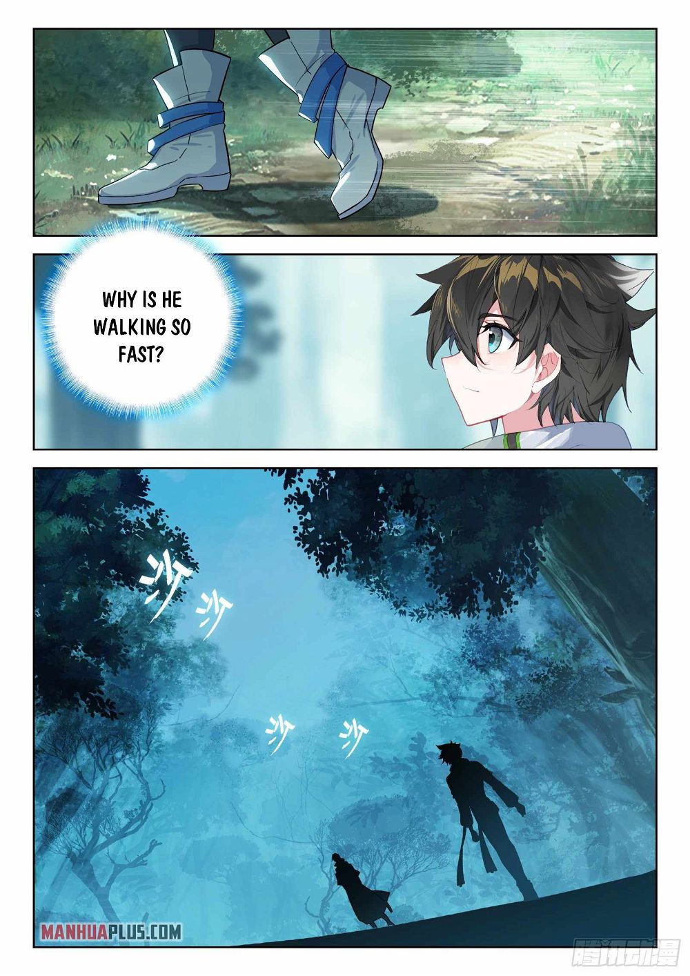 Page 6 of Chapter 325