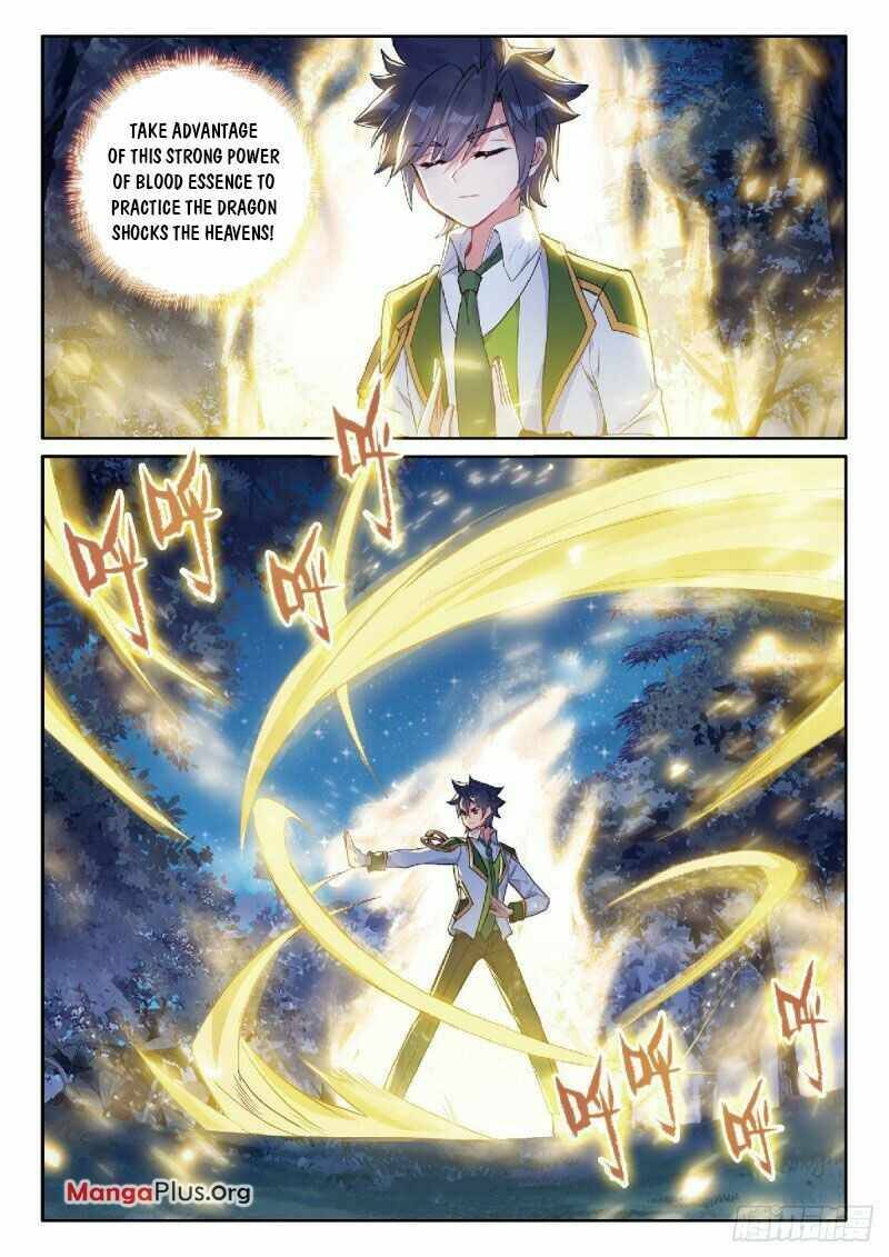 Page 2 of Chapter 327