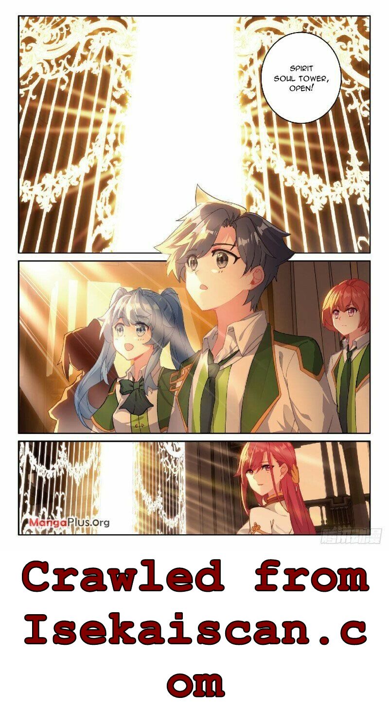 Page 2 of Chapter 329