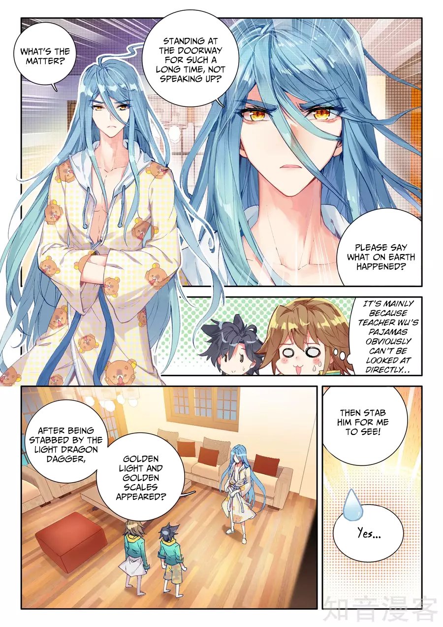 Page 4 of Chapter 33