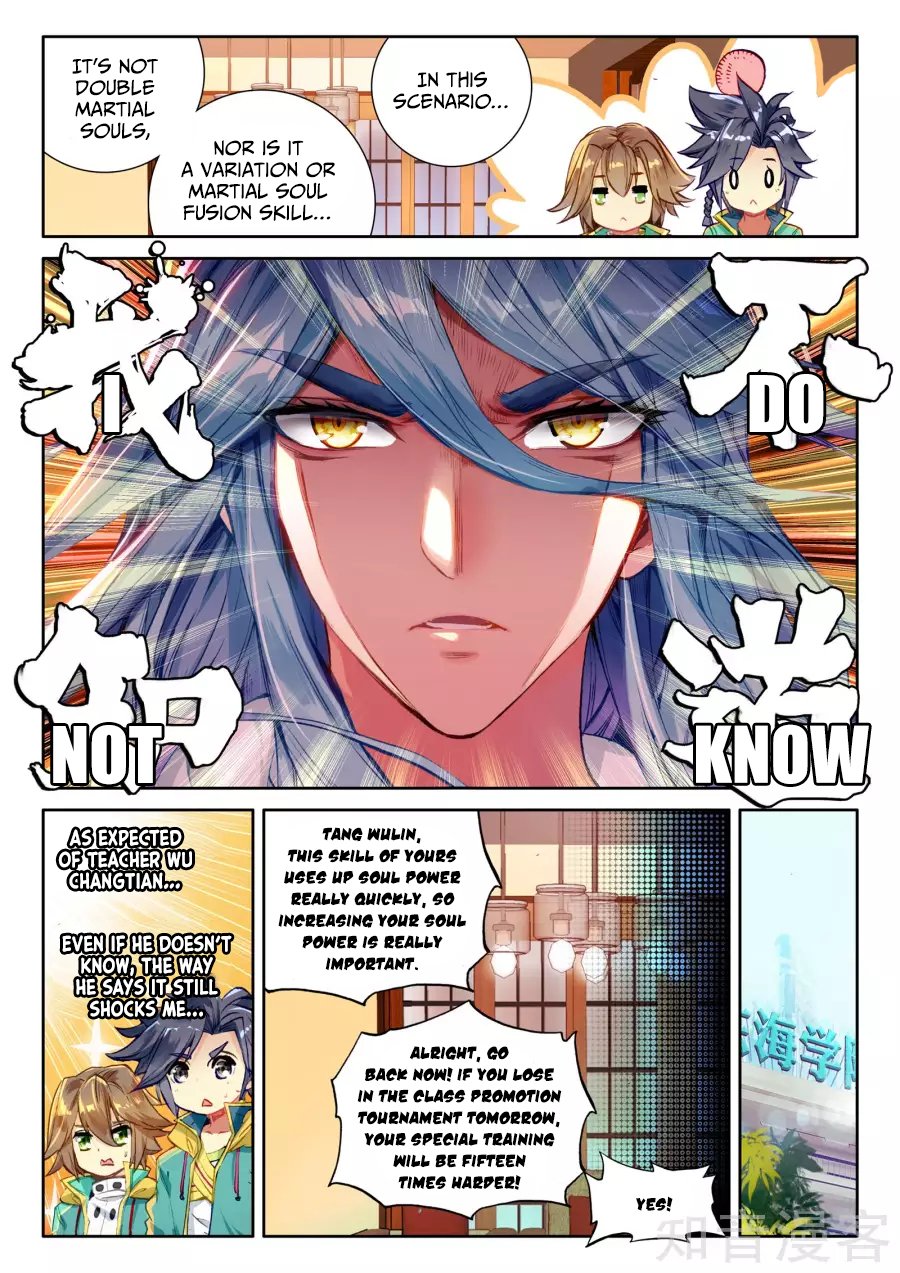 Page 8 of Chapter 33