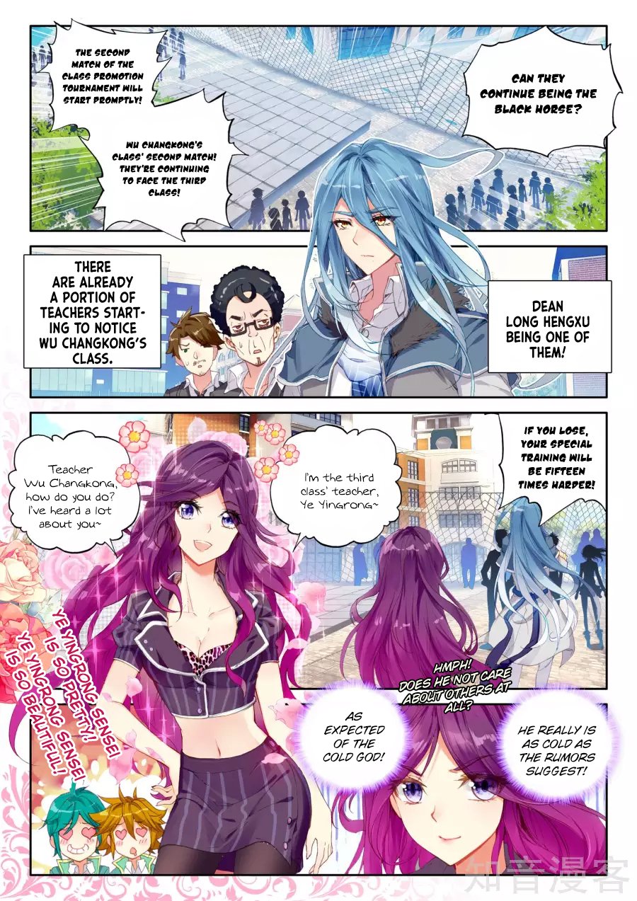Page 9 of Chapter 33