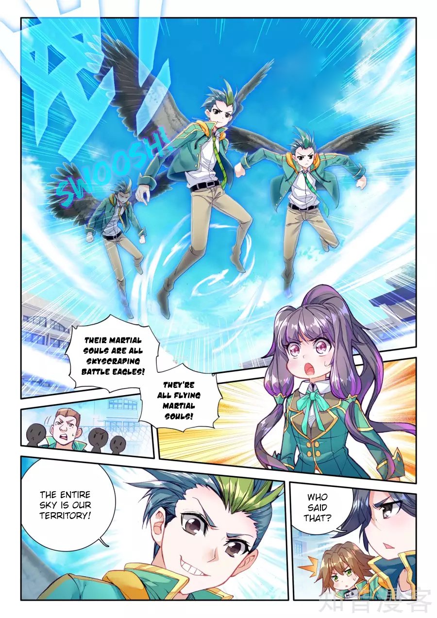Page 11 of Chapter 33