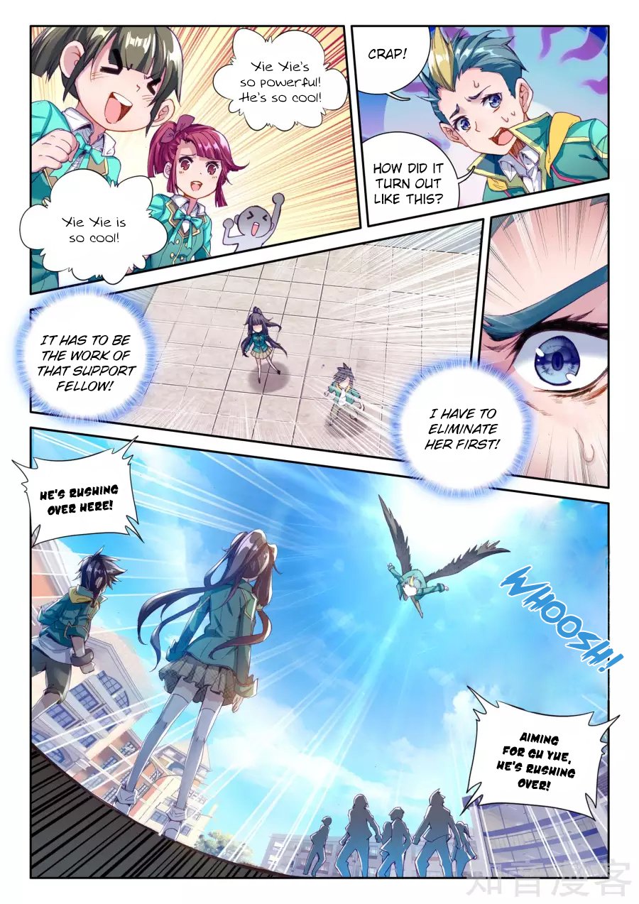 Page 15 of Chapter 33