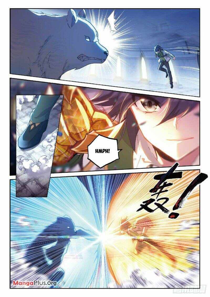 Page 6 of Chapter 332