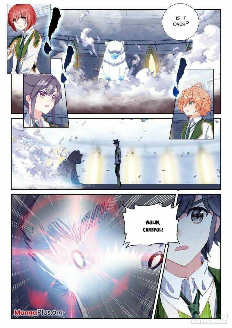 Page 1 of Chapter 333