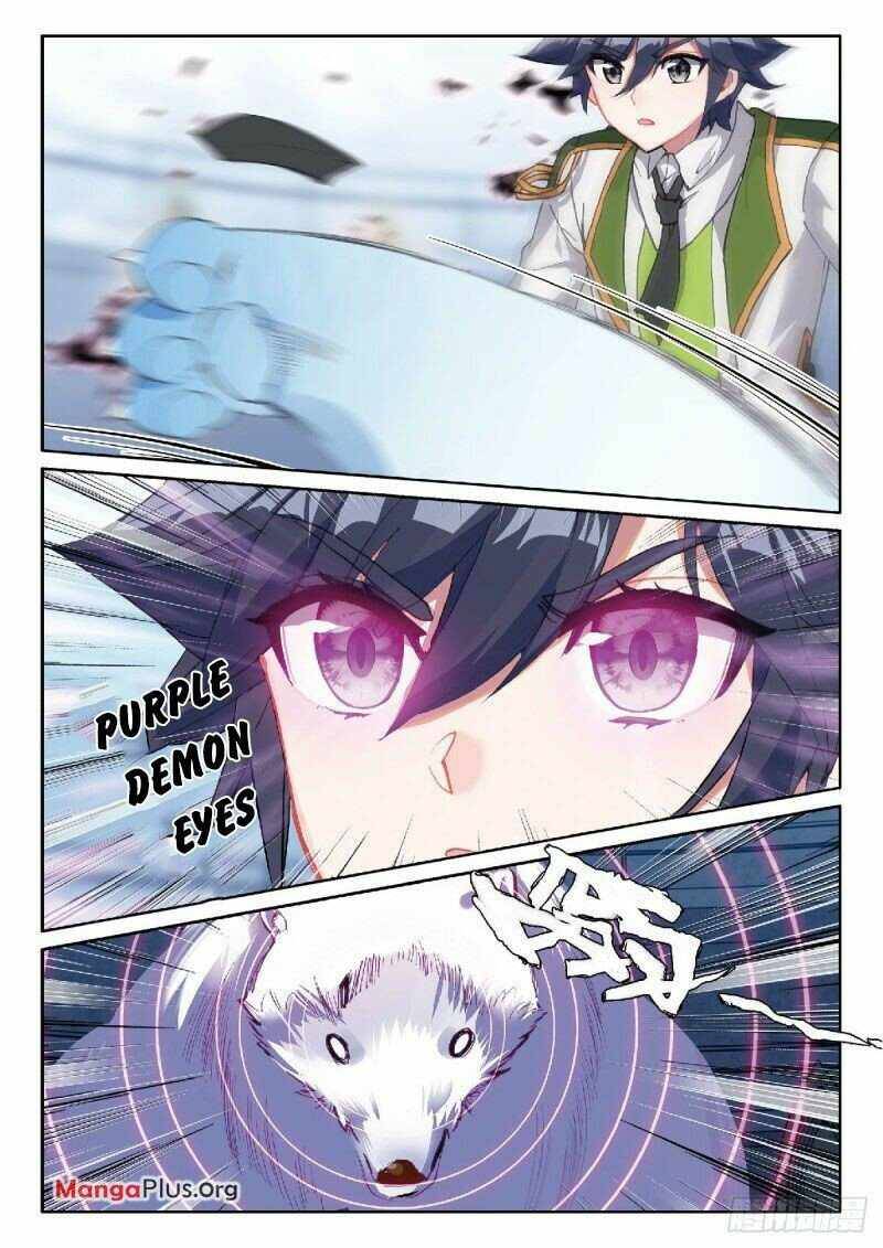 Page 2 of Chapter 333