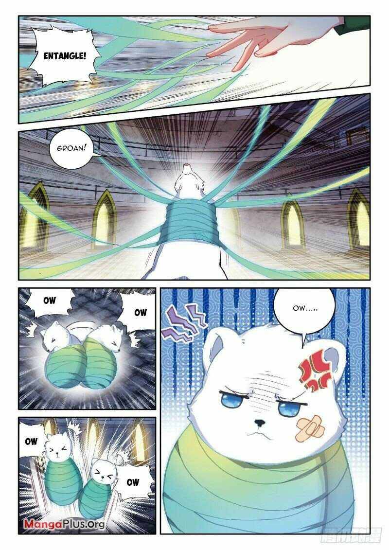 Page 3 of Chapter 333
