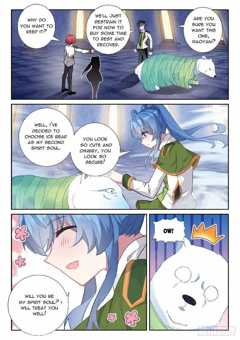 Page 5 of Chapter 333