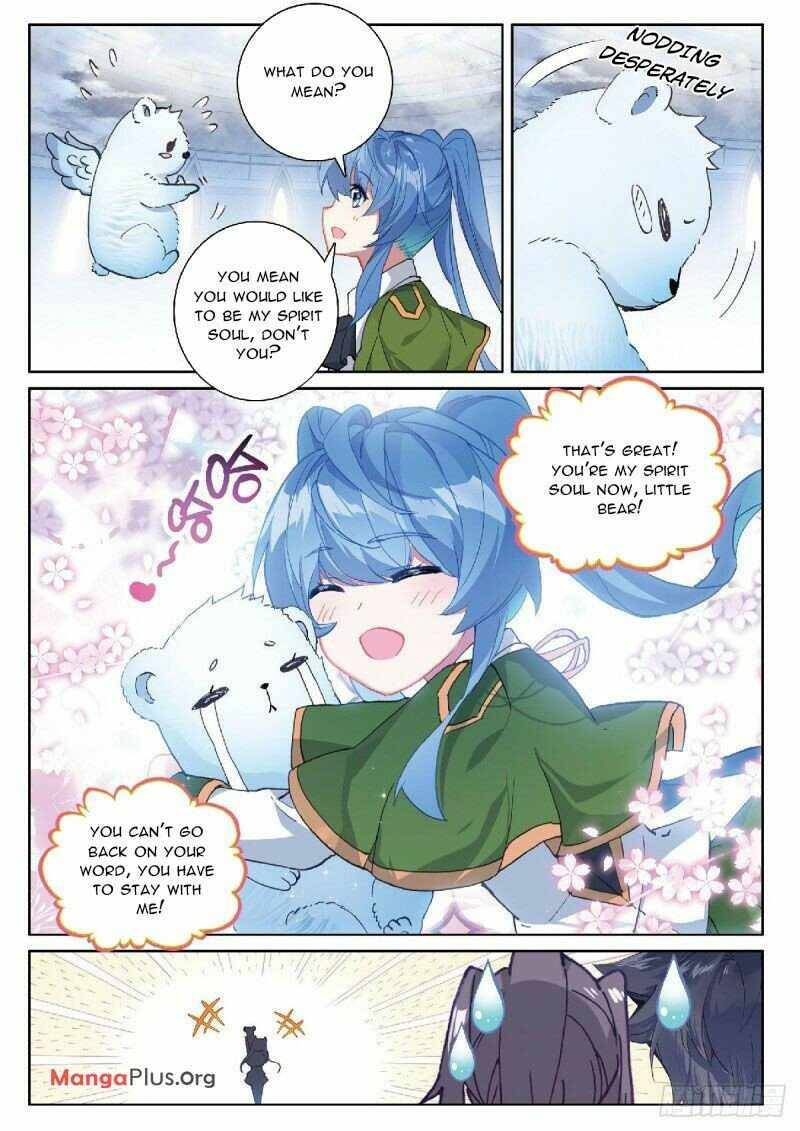 Page 8 of Chapter 333