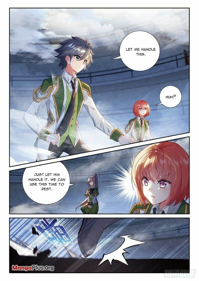 Page 5 of Chapter 334