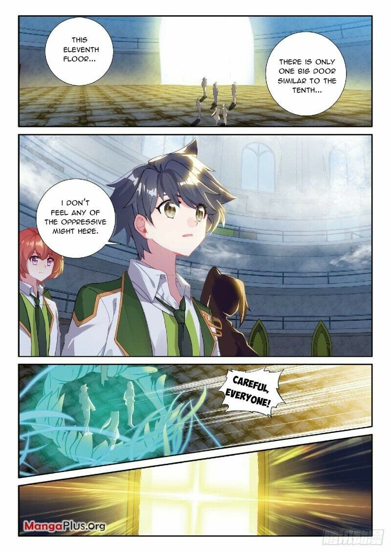 Page 2 of Chapter 335