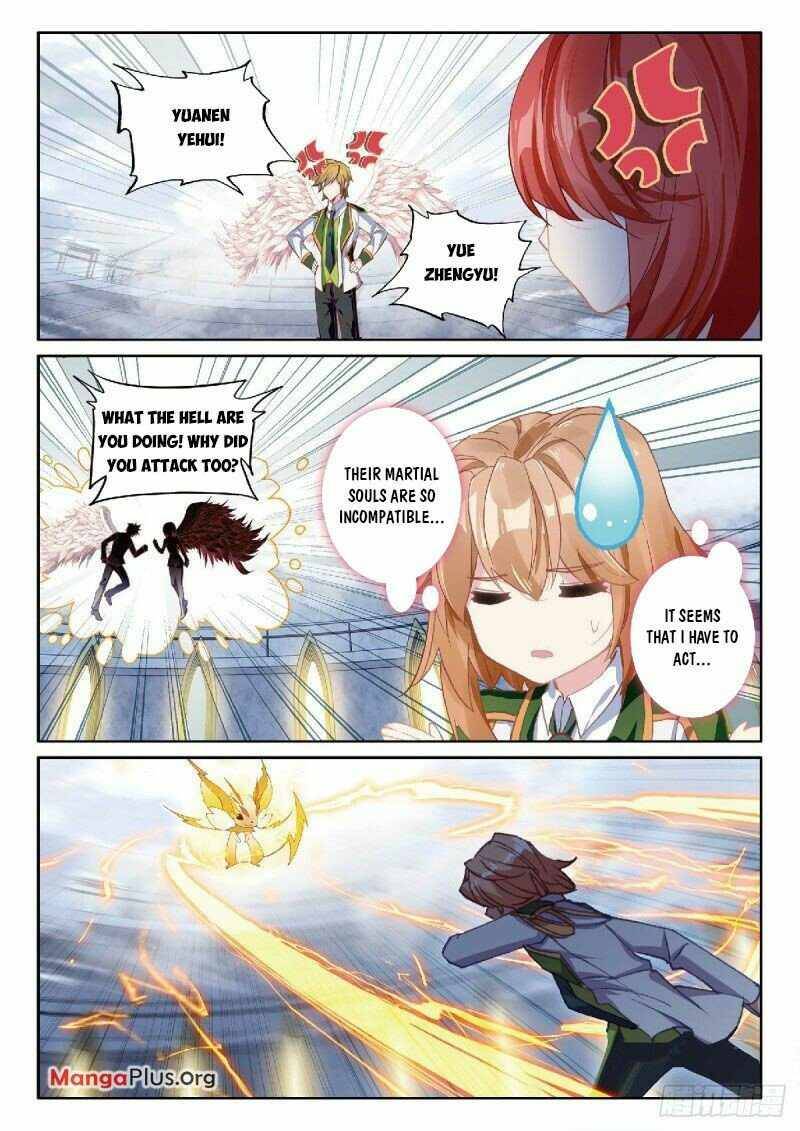 Page 7 of Chapter 336