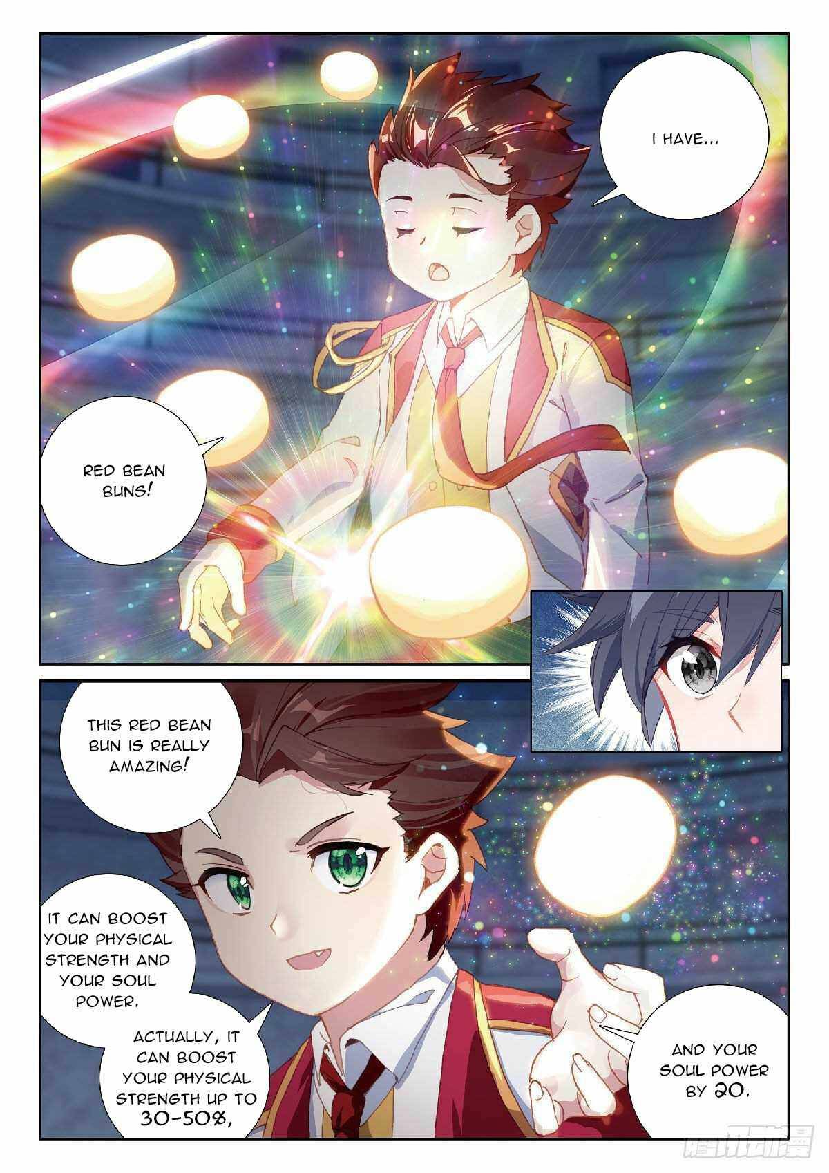 Page 4 of Chapter 338