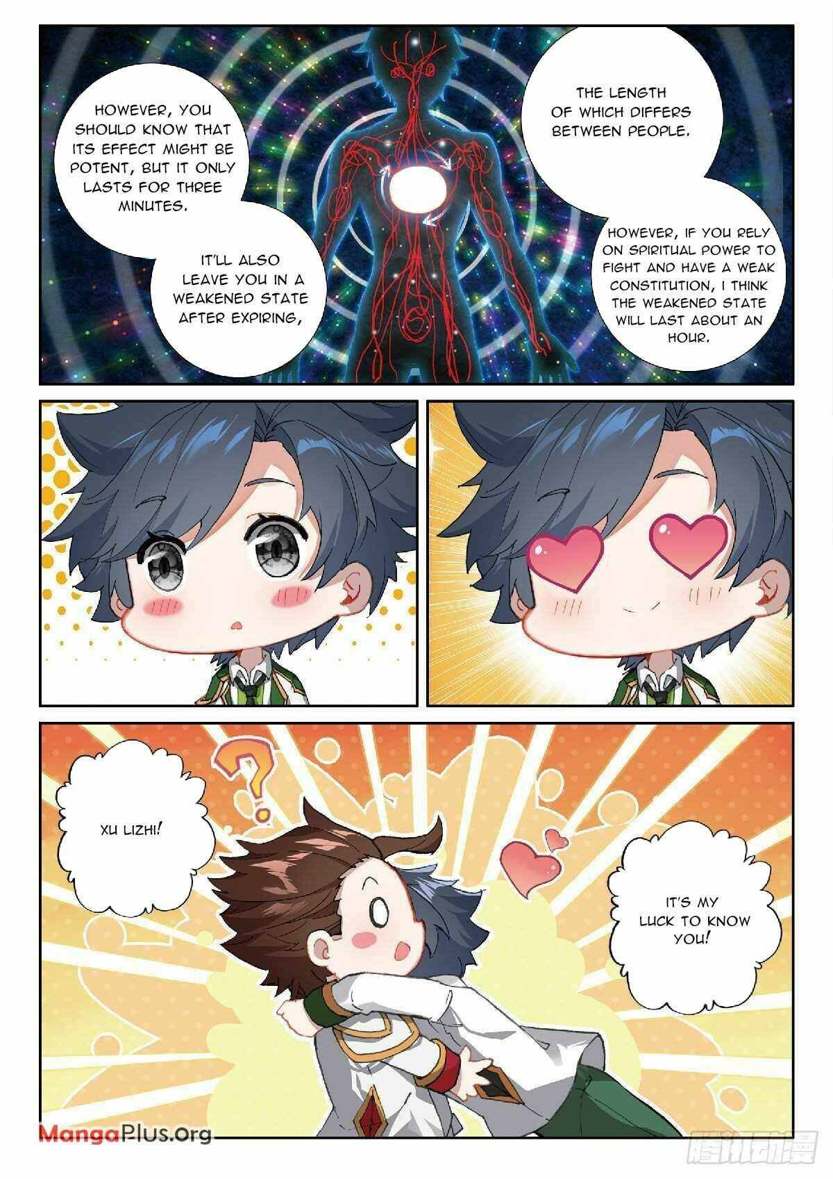 Page 5 of Chapter 338