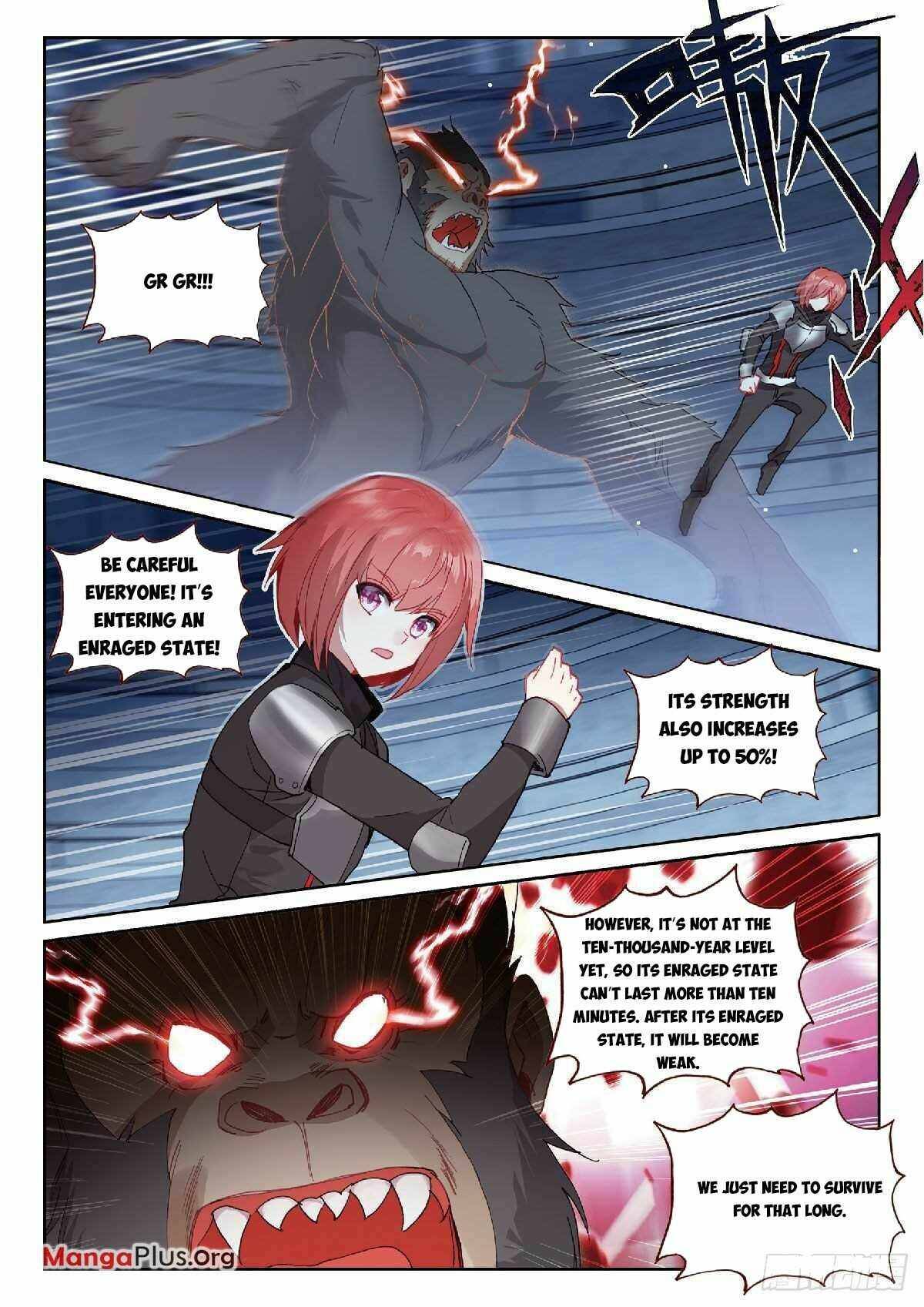 Page 5 of Chapter 339
