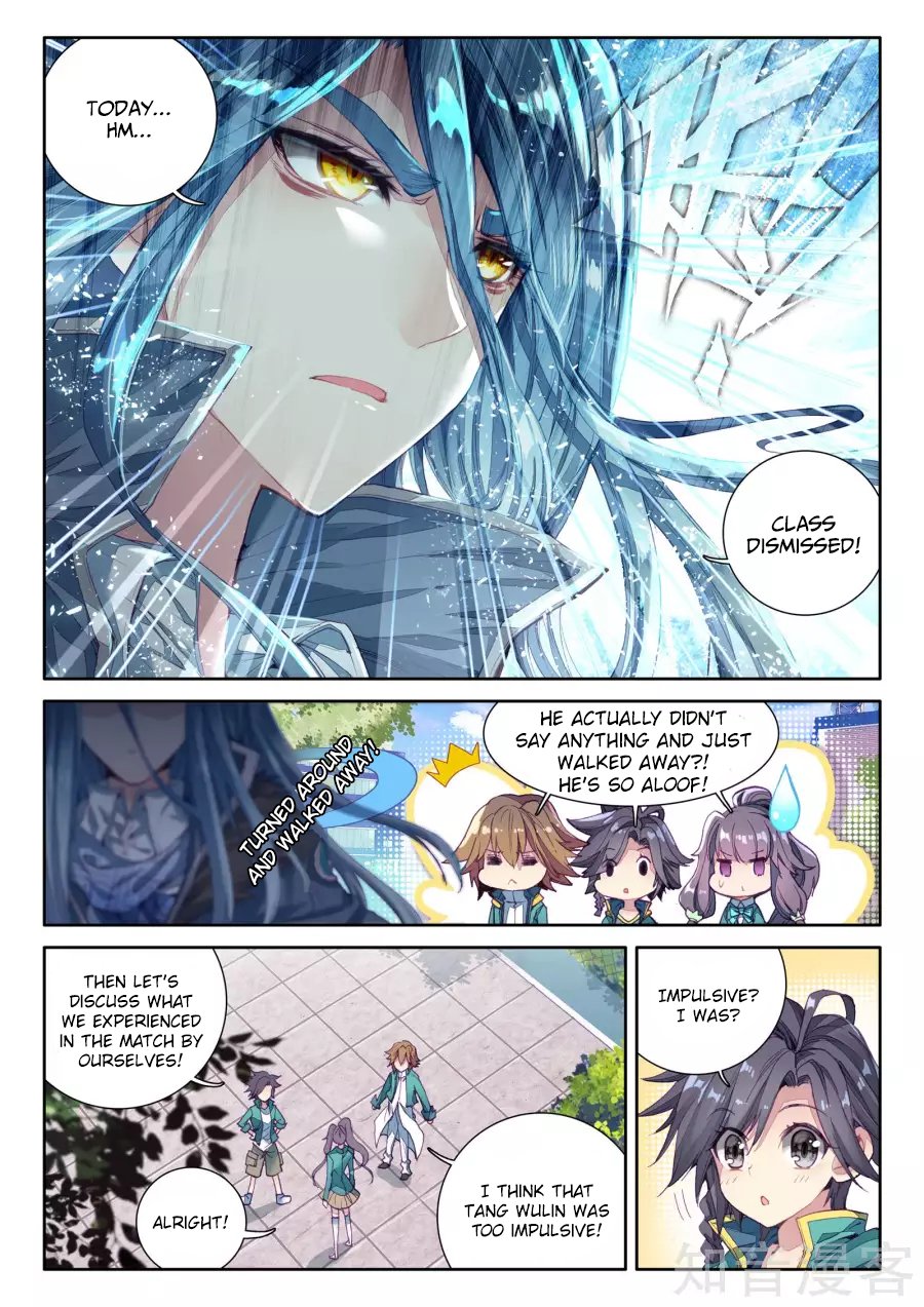 Page 3 of Chapter 34