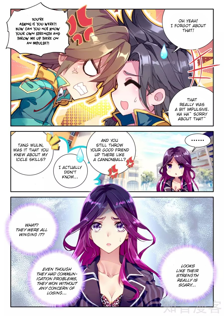 Page 4 of Chapter 34