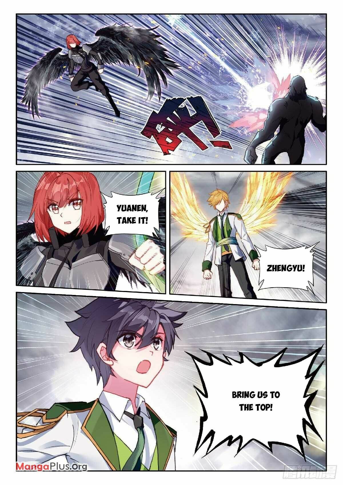 Page 3 of Chapter 340