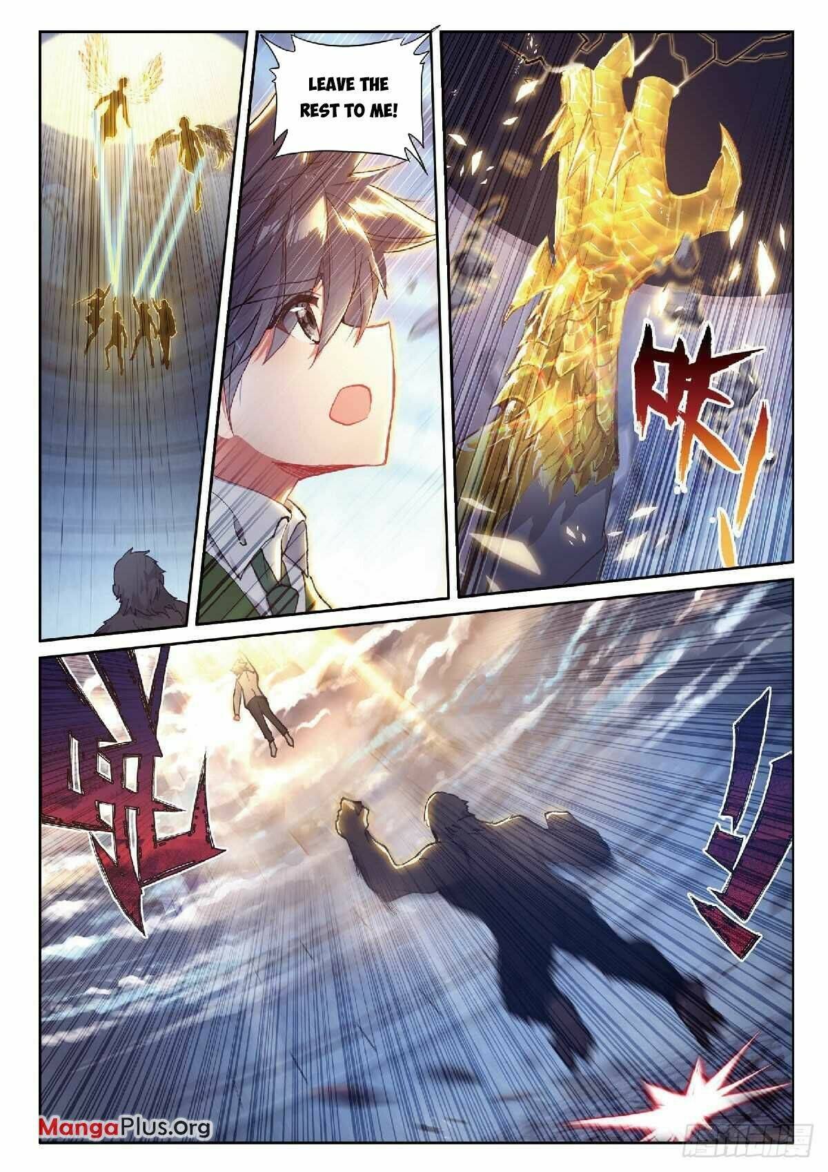 Page 4 of Chapter 340