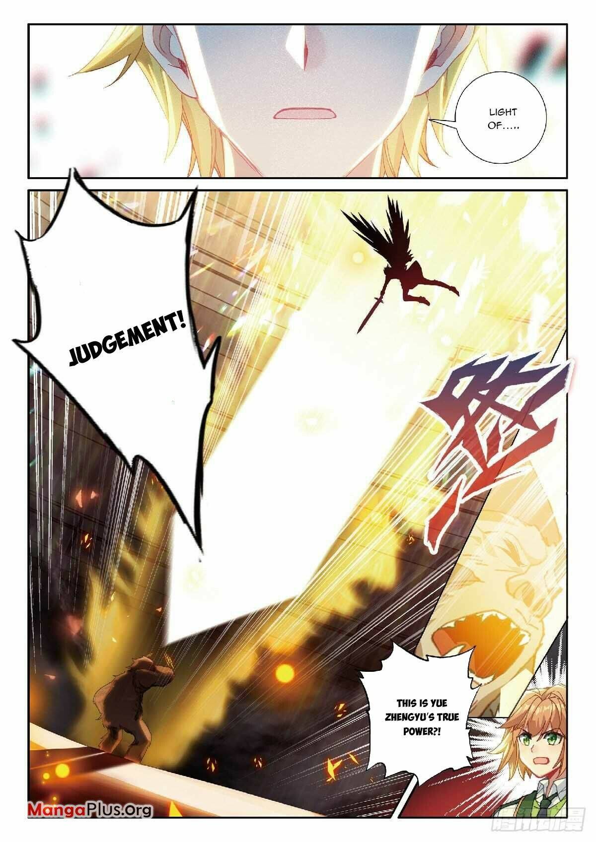 Page 6 of Chapter 340