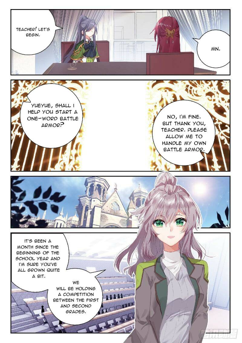 Page 5 of Chapter 345