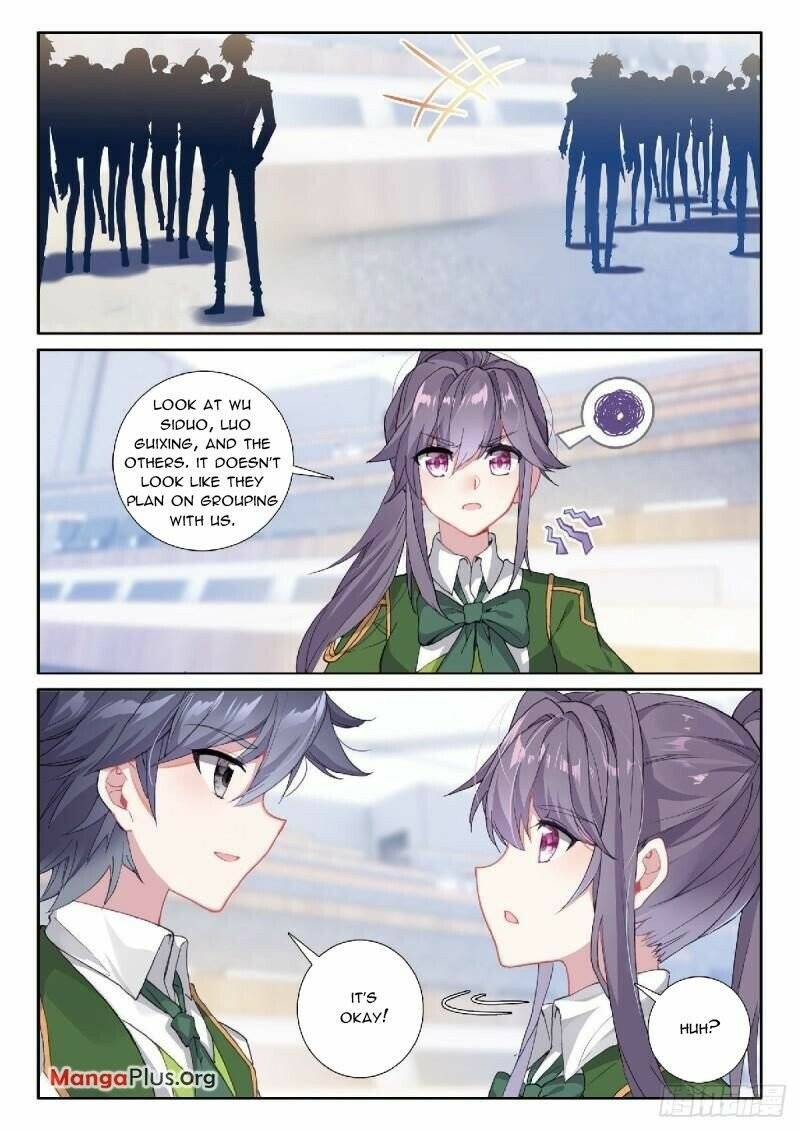 Page 7 of Chapter 345