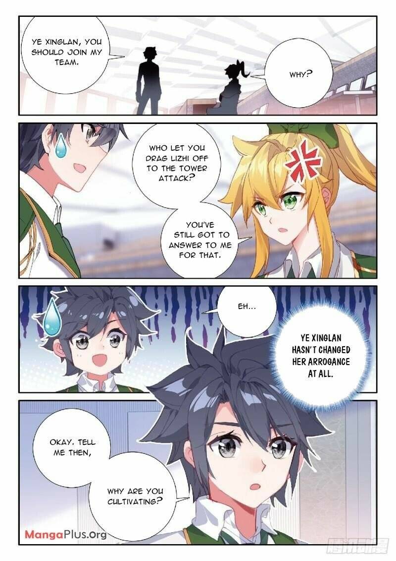 Page 6 of Chapter 346