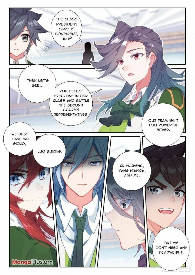 Page 8 of Chapter 346