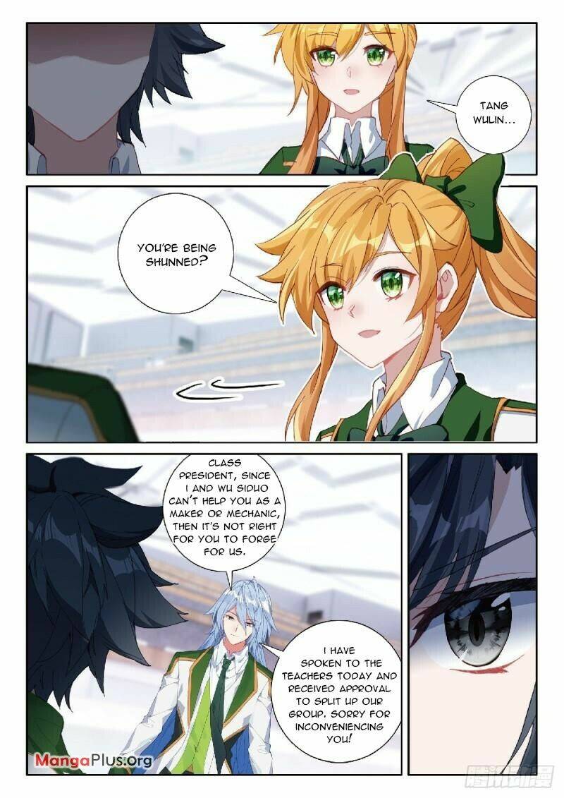 Page 3 of Chapter 347