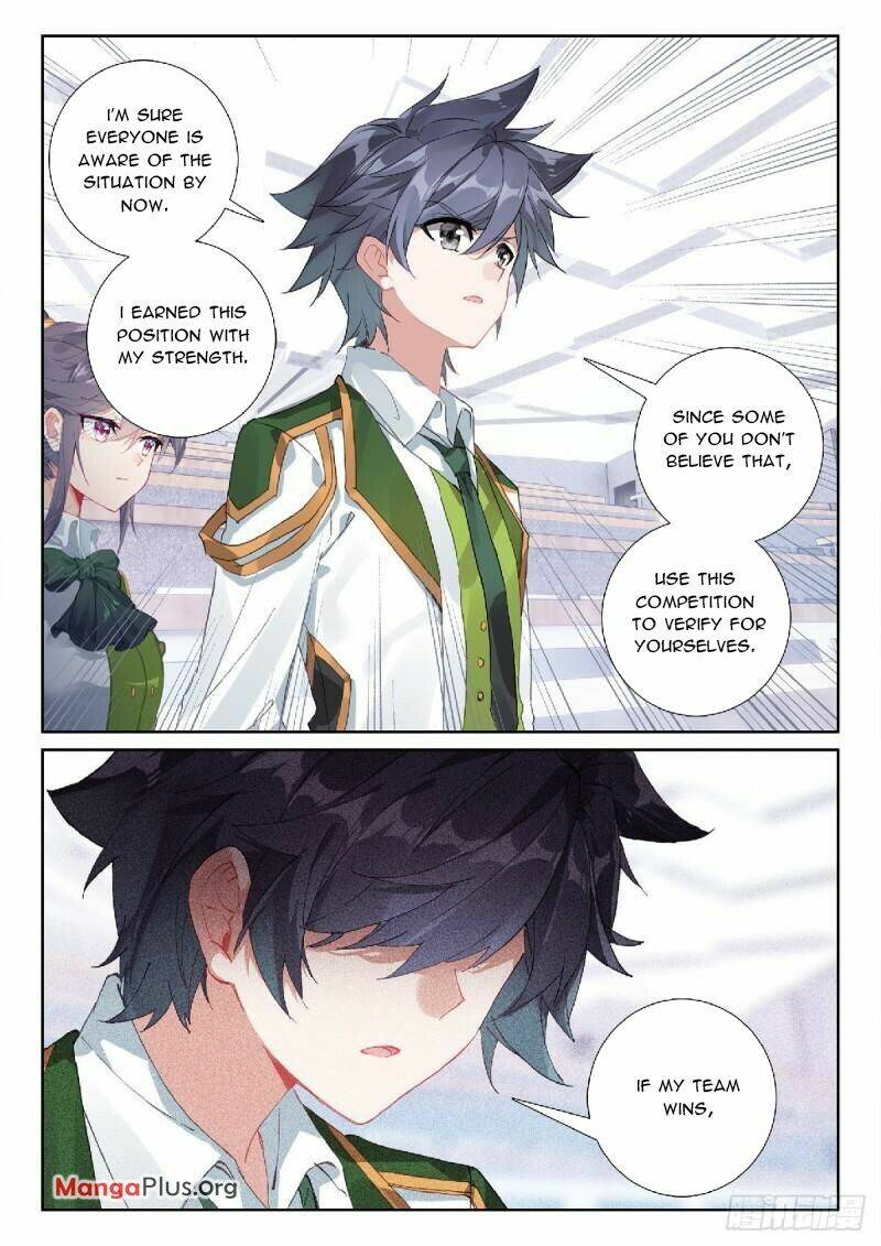 Page 6 of Chapter 347