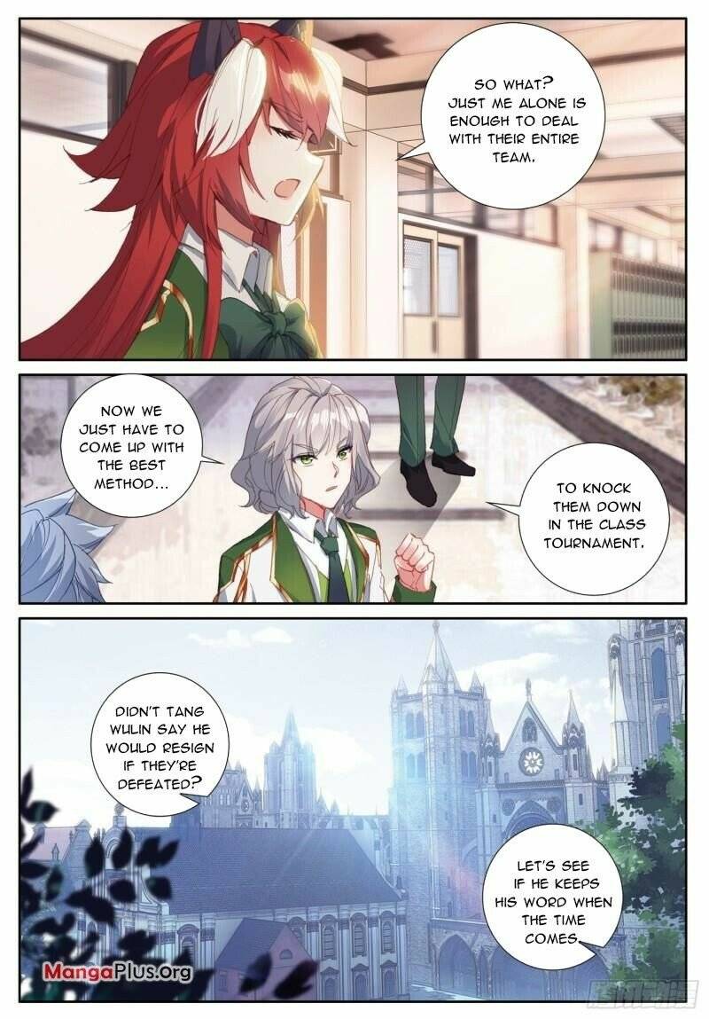Page 4 of Chapter 348