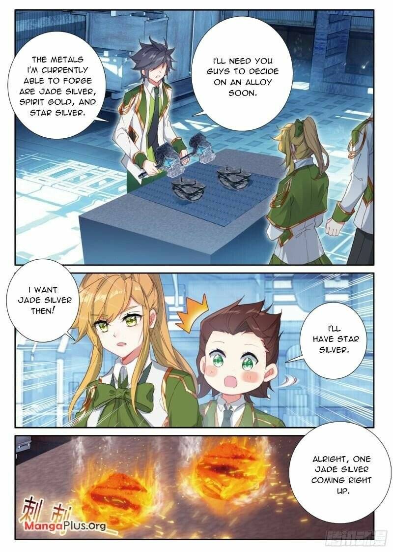 Page 1 of Chapter 349