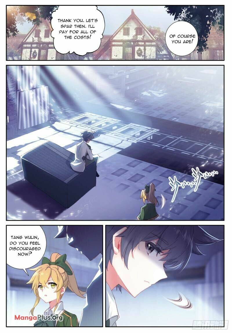 Page 3 of Chapter 351