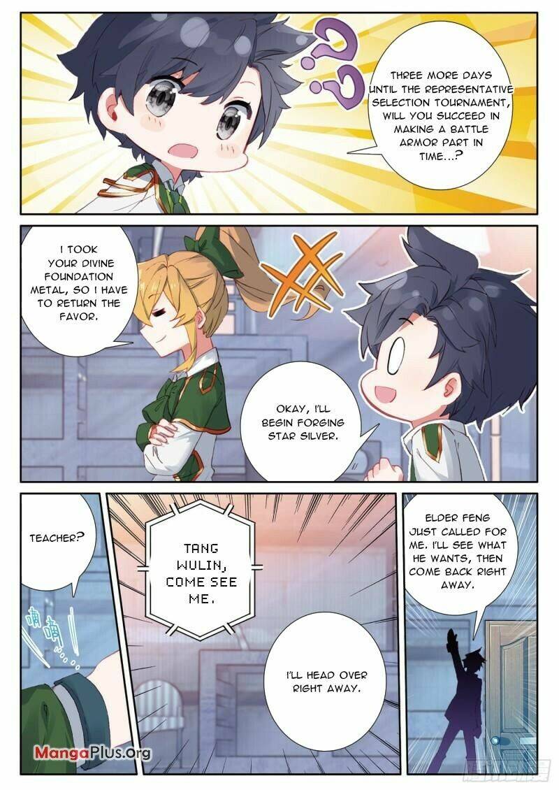Page 6 of Chapter 351