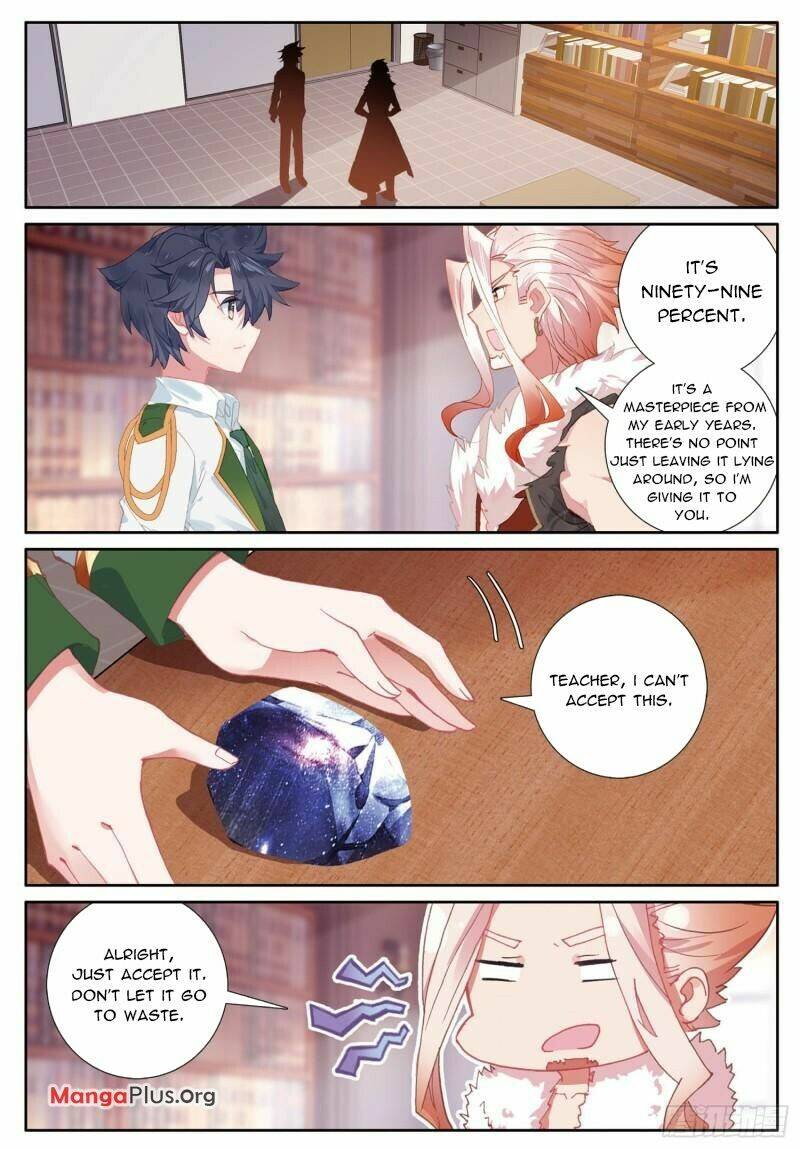 Page 2 of Chapter 352