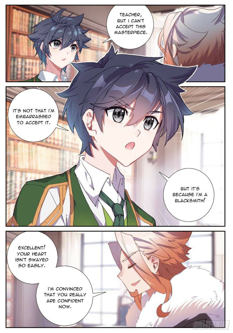 Page 3 of Chapter 352