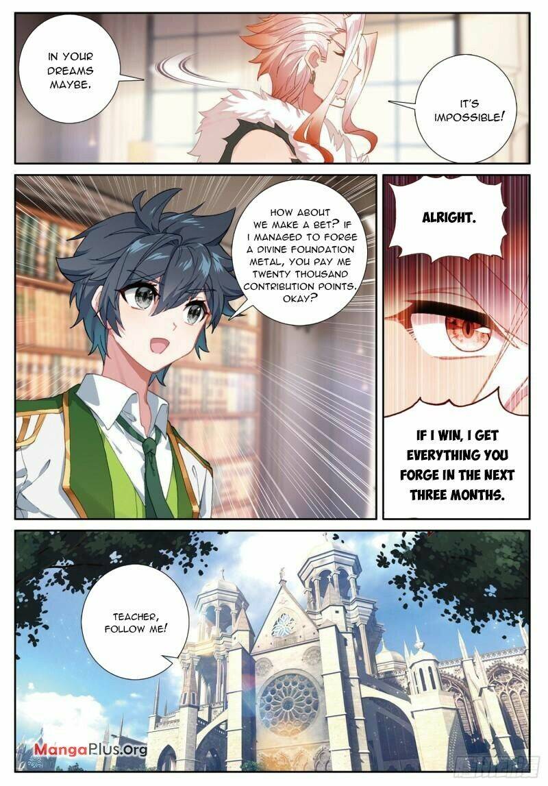 Page 5 of Chapter 352