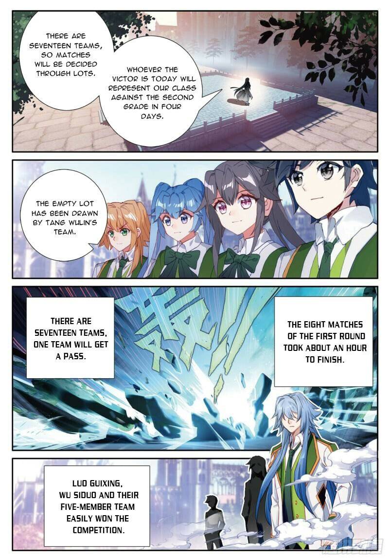 Page 2 of Chapter 353