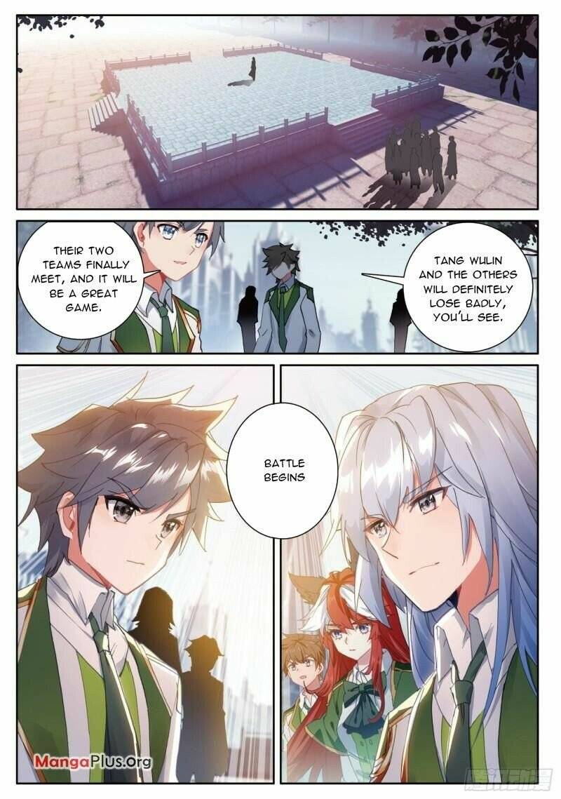 Page 2 of Chapter 354
