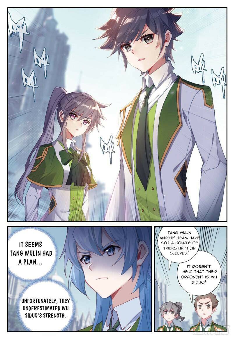 Page 8 of Chapter 354