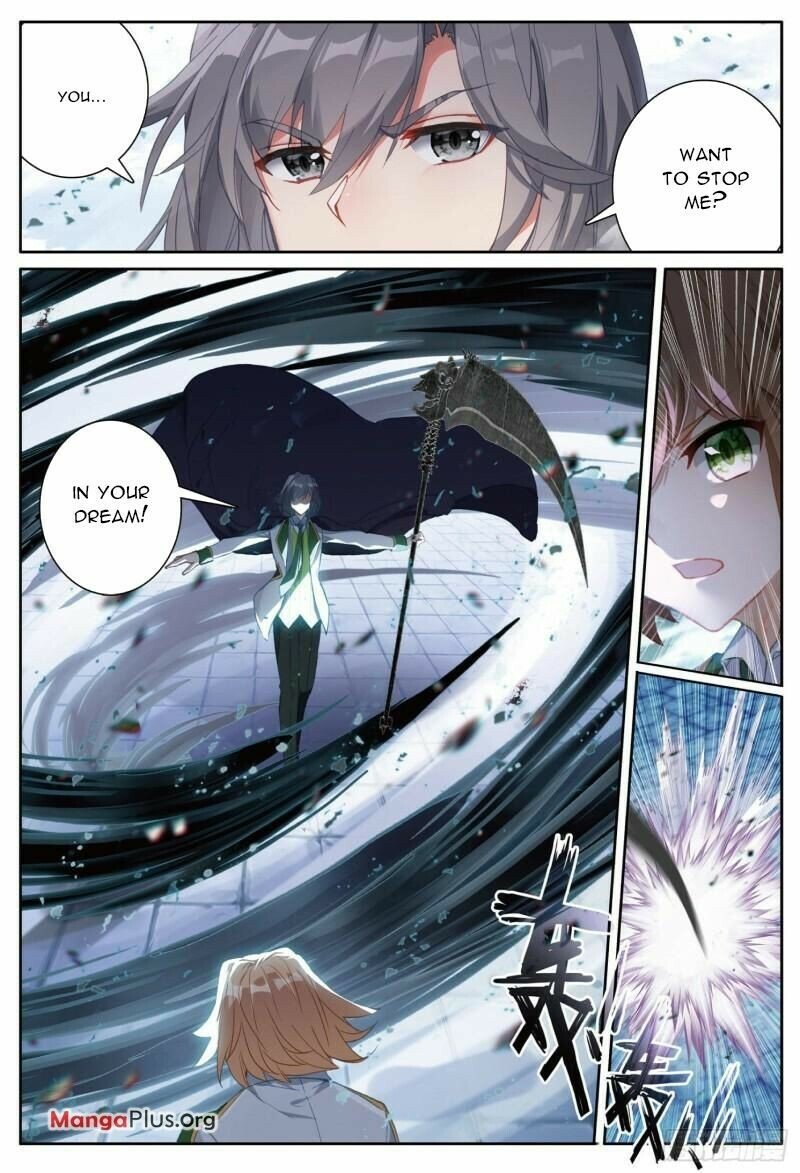Page 2 of Chapter 355